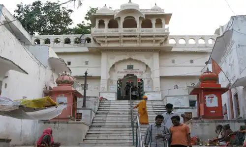 Brahma Ji Mandir