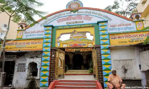 Gayatri Mandir Pushkar