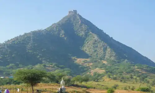 Savitri Ji Mandir